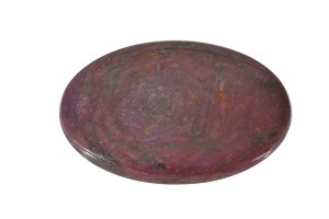 Rubin Gwiaździsty 56x39mm 34,6g. 31.