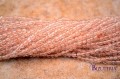 R92- Cytryn kula 3,5mm 370mm