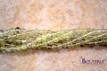 R27- Kwarc cytrynowy kula 5mm 375mm