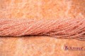 R92- Cytryn kula 3,5mm 370mm