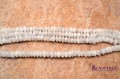 R103- Kamień księżycowy tęczowy oponki 11mm 260mm